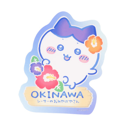 Chiikawa Shisa's Souvenir Shop Smartphone Clear Sticker (Hachiware)