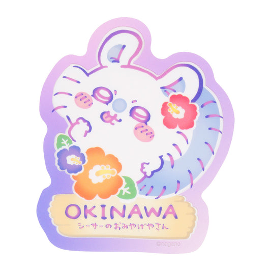 Chiikawa Shisa's Souvenir Shop Smartphone Clear Sticker (Momonga)