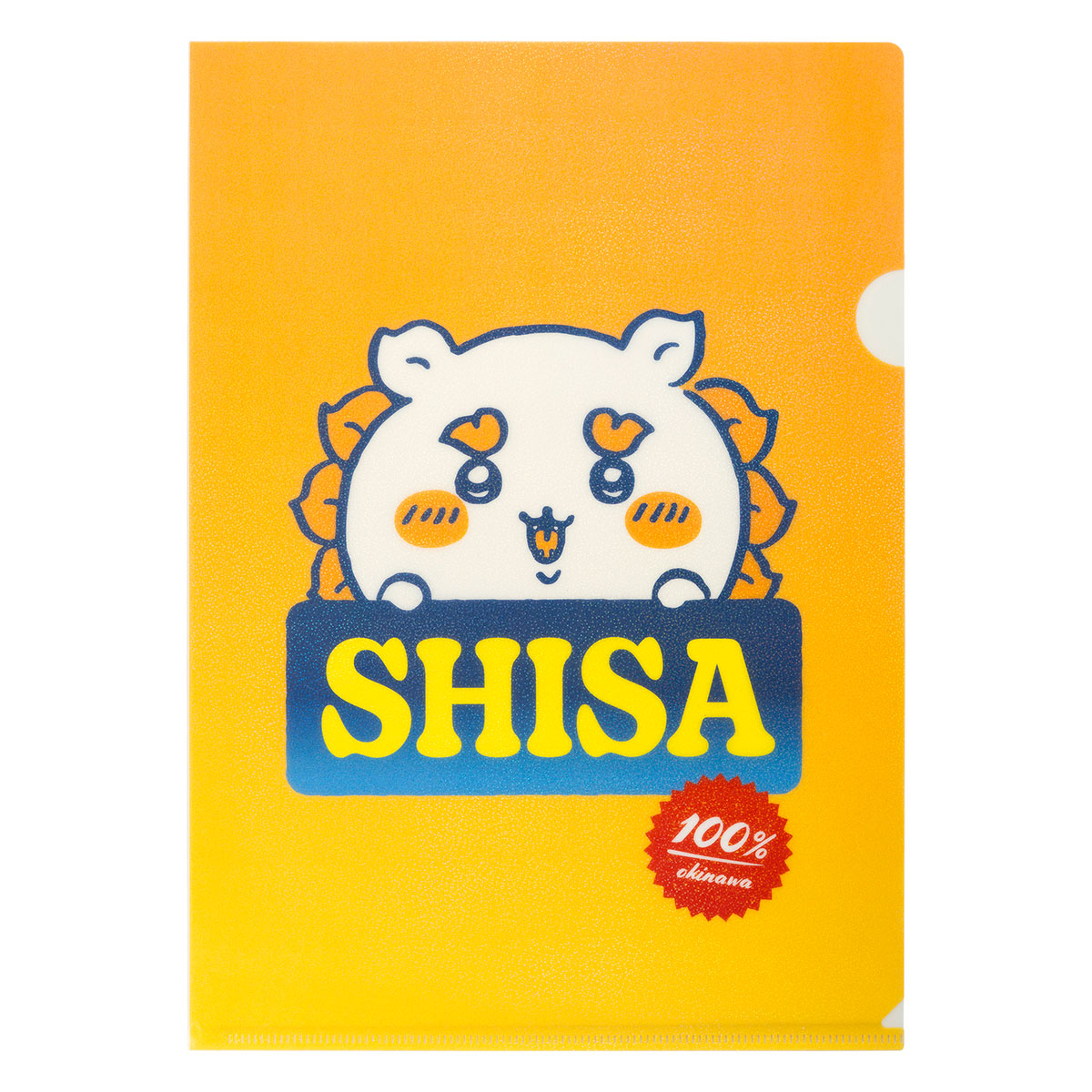Chiikawa Shisa's Souvenir Shop Hologram Clear File (SHISA)