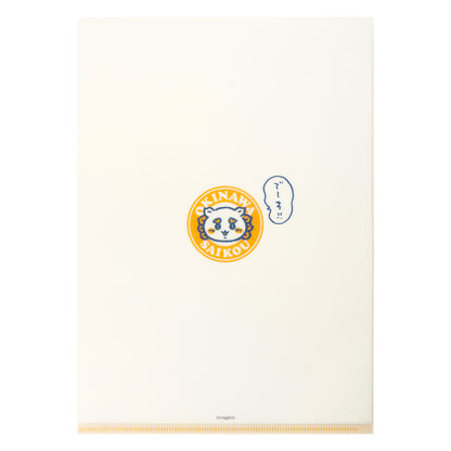 Chiikawa Shisa's Souvenir Shop Hologram Clear File (SHISA)