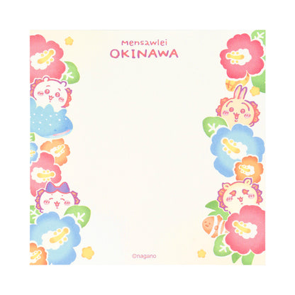 吉伊卡哇 風獅爺紀念品店 方形便條紙 ("啊... 嗯...")