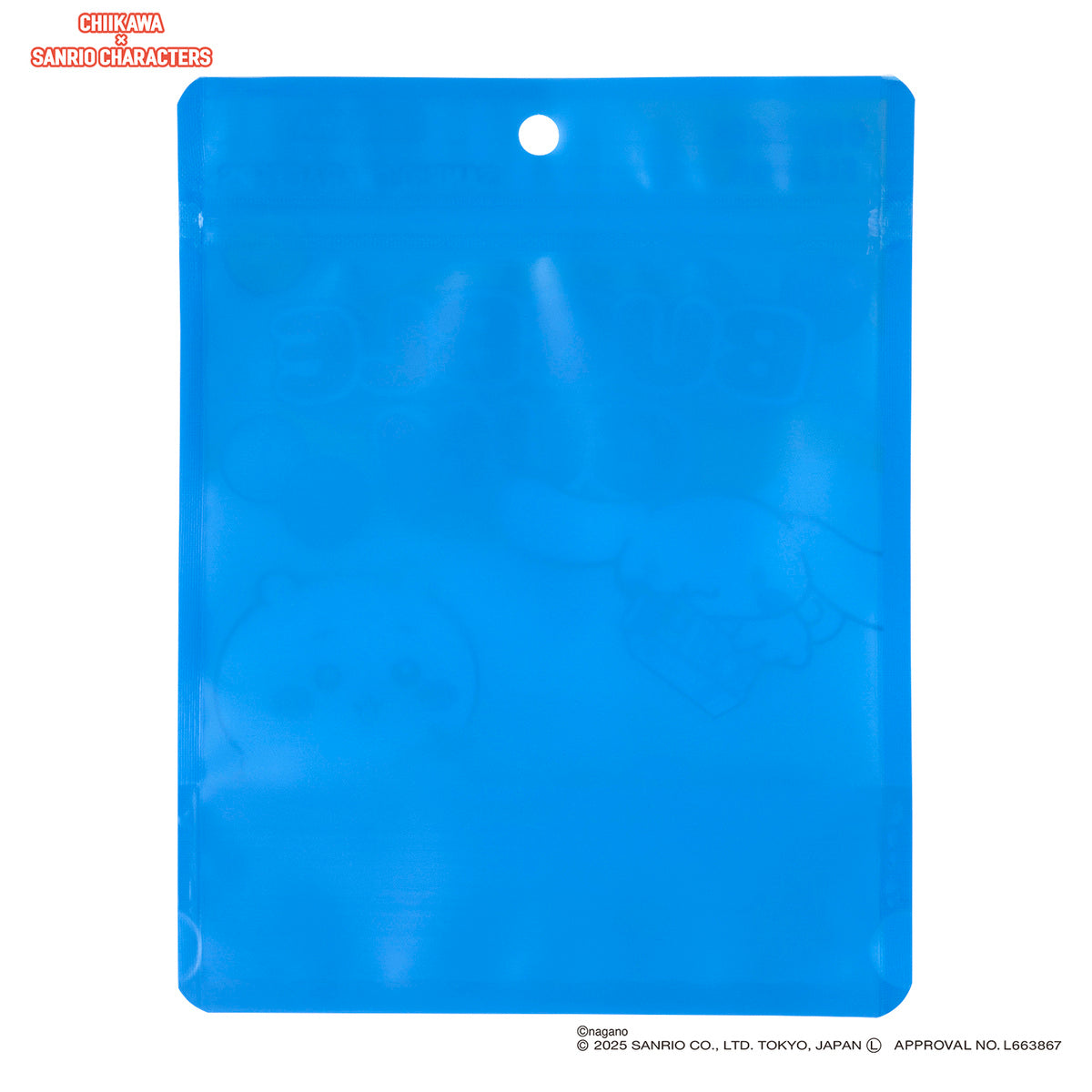 ちいかわ×サンリオキャラクターズ スーパーマーケットなジッパーバッグ 5枚入（ちいかわとシナモロール）