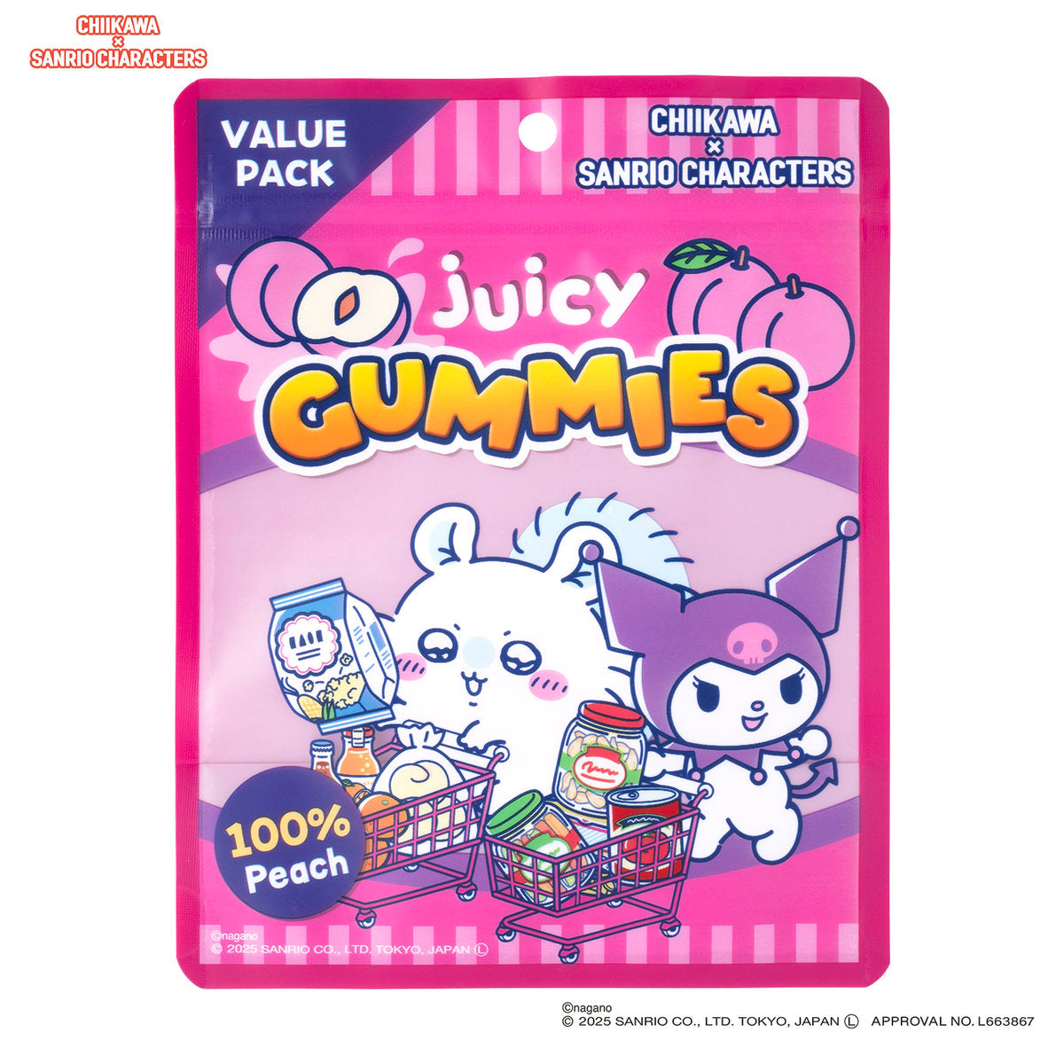 ちいかわ×サンリオキャラクターズ スーパーマーケットなジッパーバッグ 5枚入（モモンガとクロミ）