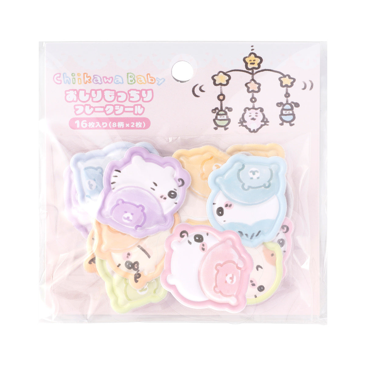 ちいかわ Chiikawa Baby おしりもっちりフレークシール【クレジットカード決済限定商品】