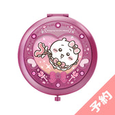 [Pre-Order] Chiikawa Magical Chiikawa Magical Compact Mirror (Chiikawa) [Ships sequentially from Mid March 2026] [Cannot be canceled even if delayed] [Cannot be purchased with regular items or specify delivery date] [Not eligible for campaigns]