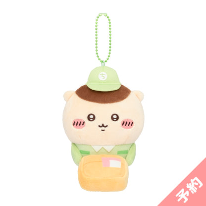 【予約】ちいかわ ちいかわマーケット 配達員さんなマスコット（くりまんじゅう）【2026年4月下旬より順次発送予定（発送延期の場合もキャンセル不可）】【通常商品と同時購入・配送希望日指定不可】