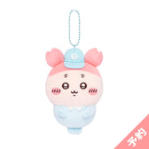 [Pre-order] Chiikawa Market Delivery Person Mascot (Furuhonya) [Ships sequentially from late April 2026] [Cannot be canceled even if delayed][Cannot be purchased with regular items or specify delivery date]