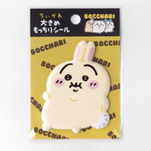 ちいかわ ぼっちゃり大きめもっちりシール（うさぎ）
