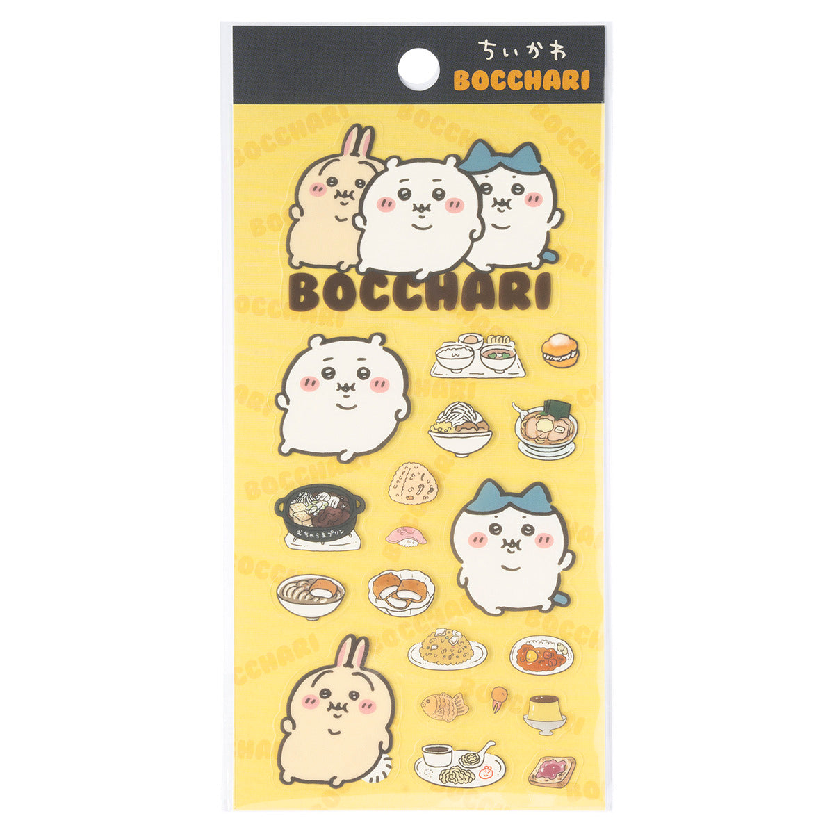 ちいかわ ぼっちゃりたべものクリアシール