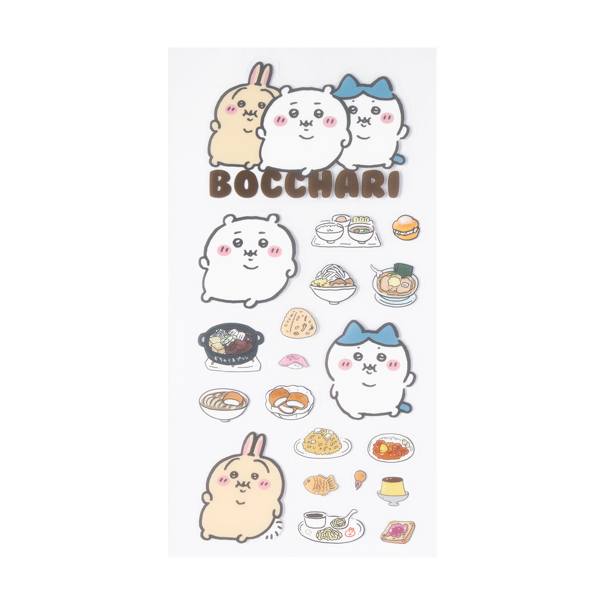 ちいかわ ぼっちゃりたべものクリアシール