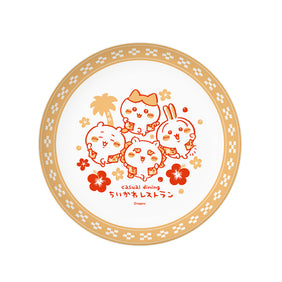 Chiikawa Chiikawa Restaurant Round Plate (Aloha Shirt)
