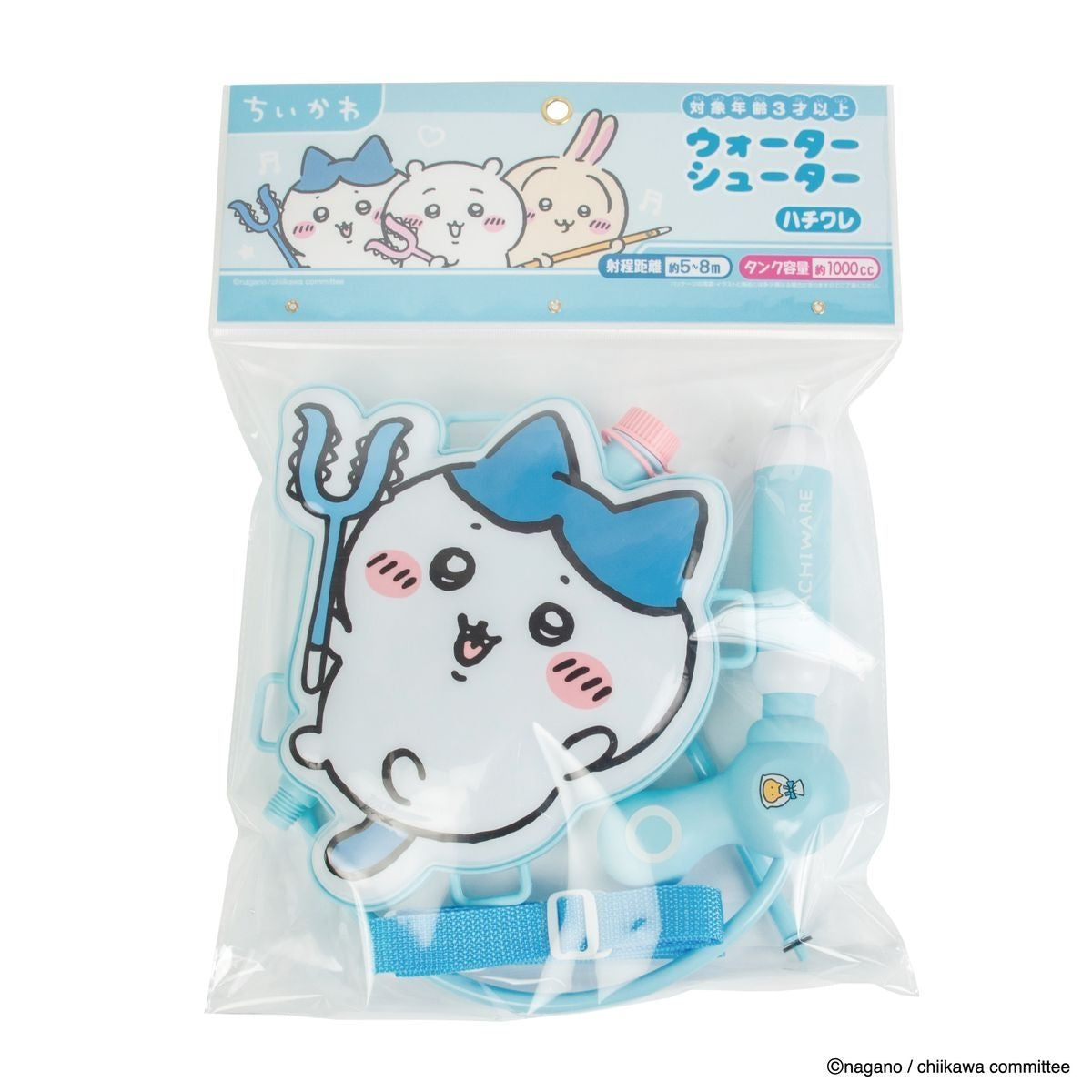 ちいかわ ウォーターシューター2（ハチワレ）