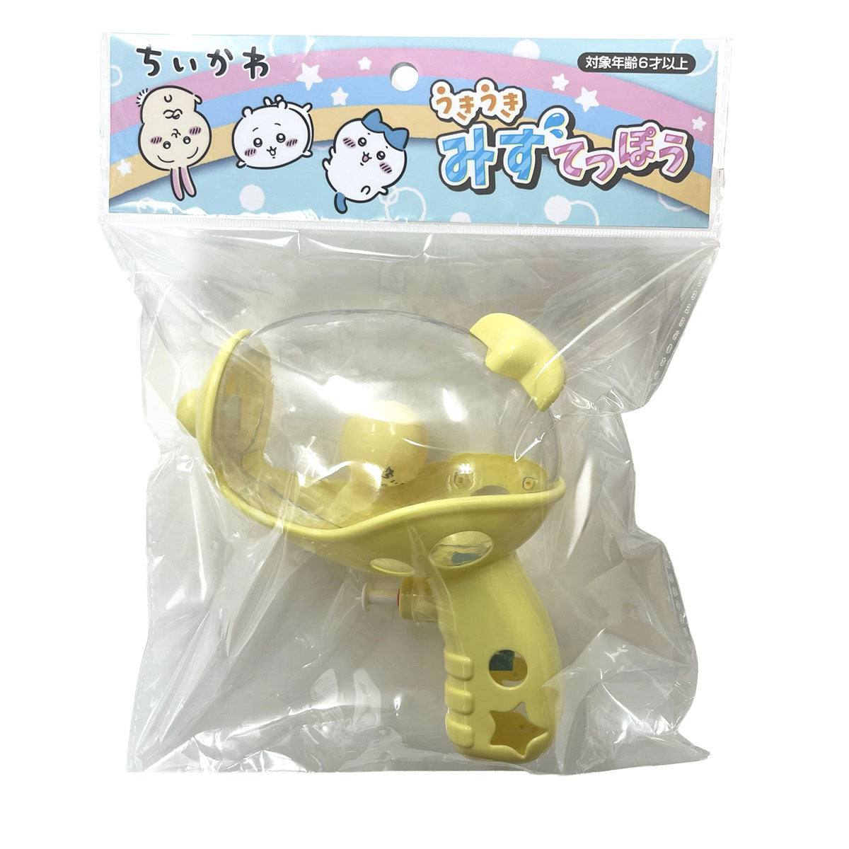 ちいかわ うきうき水でっぽう（うさぎ）