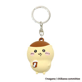 Chiikawa Figure Key Ring (Kurimanju)