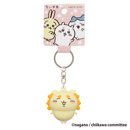 Chiikawa Figure Key ring (Shisa)