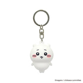 Chiikawa Figure Keychain (Chiikawa 2)