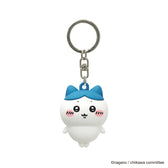 Chiikawa Figure Keychain (Hachiware 2)
