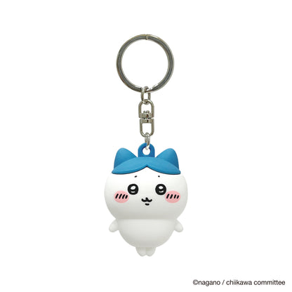 Chiikawa Figure Keychain (Hachiware 2)