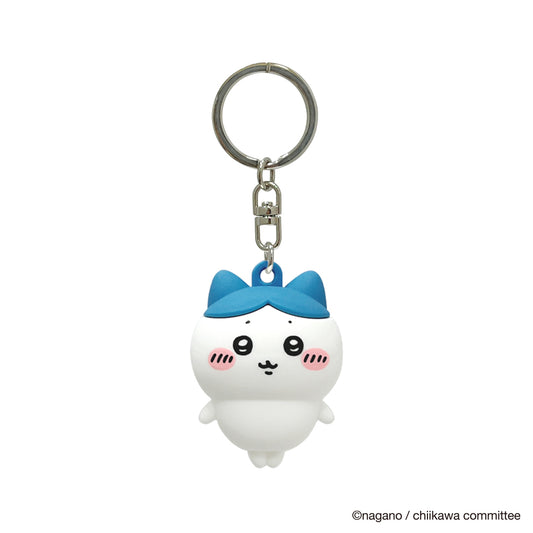 Chiikawa Figure Keychain (Hachiware 2)