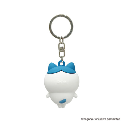 Chiikawa Figure Keychain (Hachiware 2)