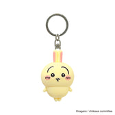 Chiikawa Figure Keychain (Usagi 2)