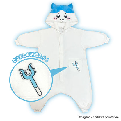 Chiikawa KIDS Costume (Hachiware)