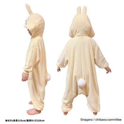 ちいかわ KIDS着ぐるみ（うさぎ）