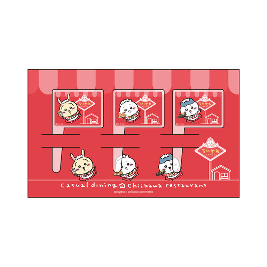 Chiikawa Chiikawa Restaurant Pick for Meals!