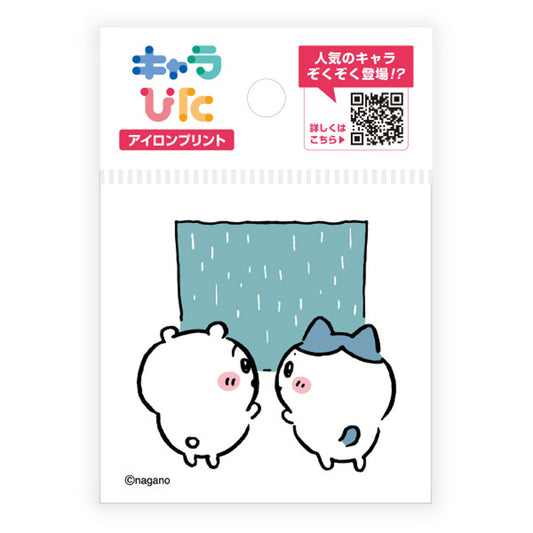 Chiikawa Chara-Pita Iron-on Transfer Sheet ① Mini 22