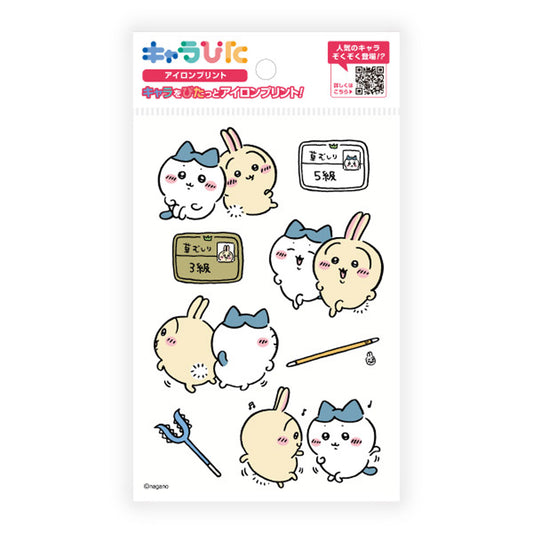 Chiikawa Chara-Pita Iron-on Transfer Sheet ① Postcard 4