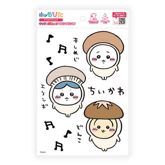 Chiikawa Chara-Pita Iron-on Transfer Sheet ① A5 3
