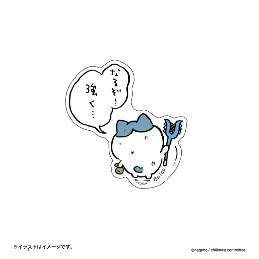 ちいかわ スマホに貼れるサイズのステッカー（なるぞー・・強く・・・）