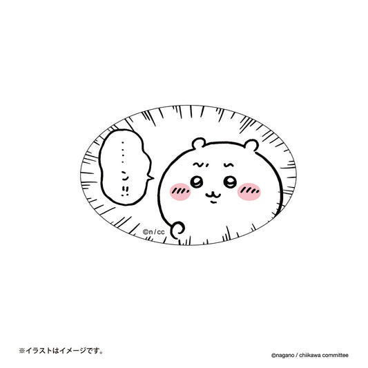 ちいかわ スマホに貼れるサイズのステッカー（・・・・ン！！）