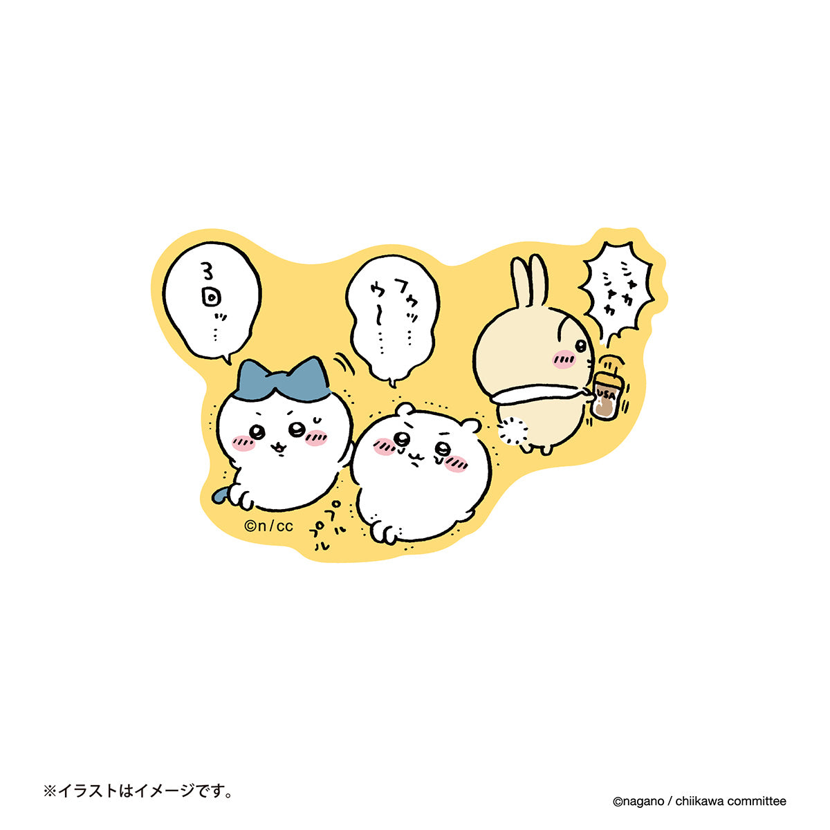 Chiikawa Clear Stickers (Abs)