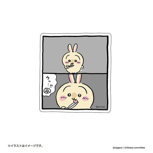 Chiikawa Clear Stickers (Scissors)