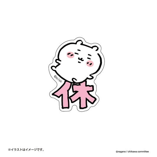 Chiikawa Clear Stickers (Rest Chiikawa)