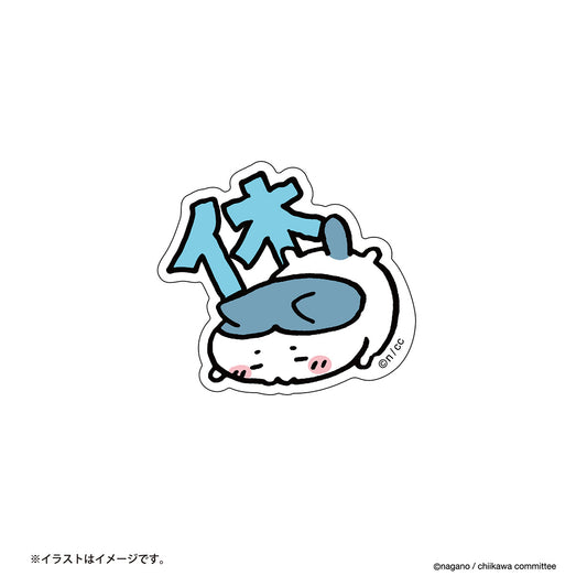 치이카와 스마트폰에 붙일 수 있는 스티커 (휴식 하치와레)