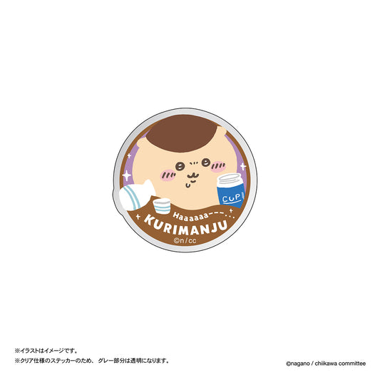 Chiikawa Clear Stickers (Kurimanju World)