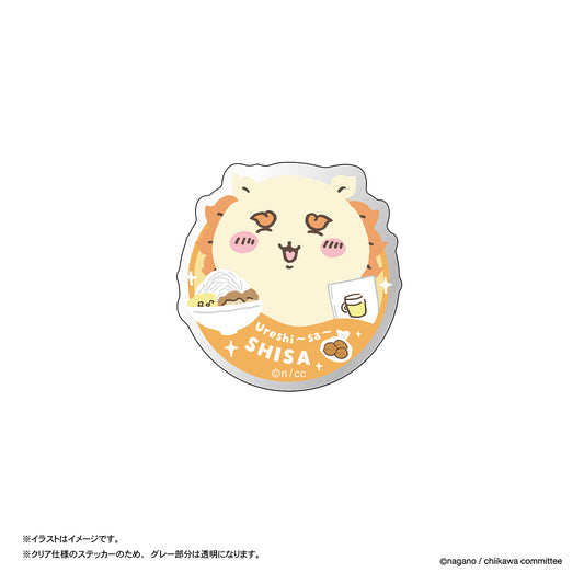 Chiikawa Clear Stickers (Shisa World)
