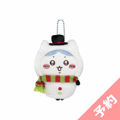 【預訂】吉伊卡哇 快樂假期吊飾（八割）【預定2024年4月下旬開始發貨（若延遲發貨則無法取消）】【與常規商品同時購買或指定配送日期無效】【不適用於促銷活動】