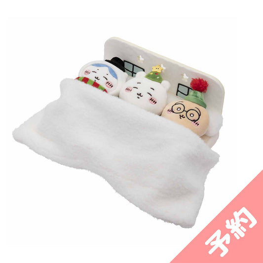 [예약]치이카와 해피 홀리데이의 잘자요 베드와 연결되는 마스코트 세트【2024년 4월 하순부터 순차 발송 예정 (발송 지연 시 취소 불가)】【일반 상품과 동시에 구매 및 배송 희망일 지정 불가】【캠페인 대상 제외】