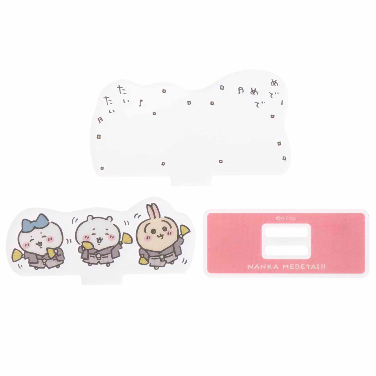 [Pre-order] Chiikawa Happy Bag 2024 (Year of the Dragon) [Expected Shipping from Early December 2023, No Cancellations or Date Requests, Not Eligible for Campaigns]