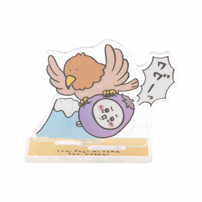 [Pre-order] Chiikawa Happy Bag 2024 (Year of the Dragon) [Expected Shipping from Early December 2023, No Cancellations or Date Requests, Not Eligible for Campaigns]