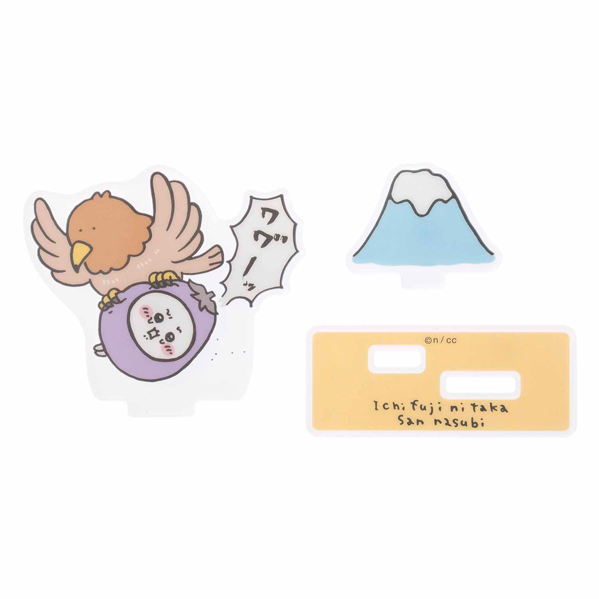 [Pre-order] Chiikawa Happy Bag 2024 (Year of the Dragon) [Expected Shipping from Early December 2023, No Cancellations or Date Requests, Not Eligible for Campaigns]