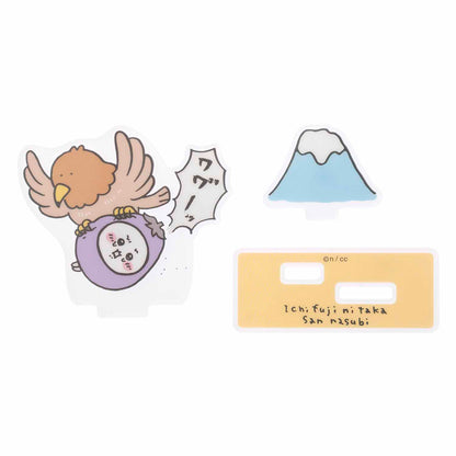 [Pre-order] Chiikawa Happy Bag 2024 (Year of the Dragon) [Expected Shipping from Early December 2023, No Cancellations or Date Requests, Not Eligible for Campaigns]