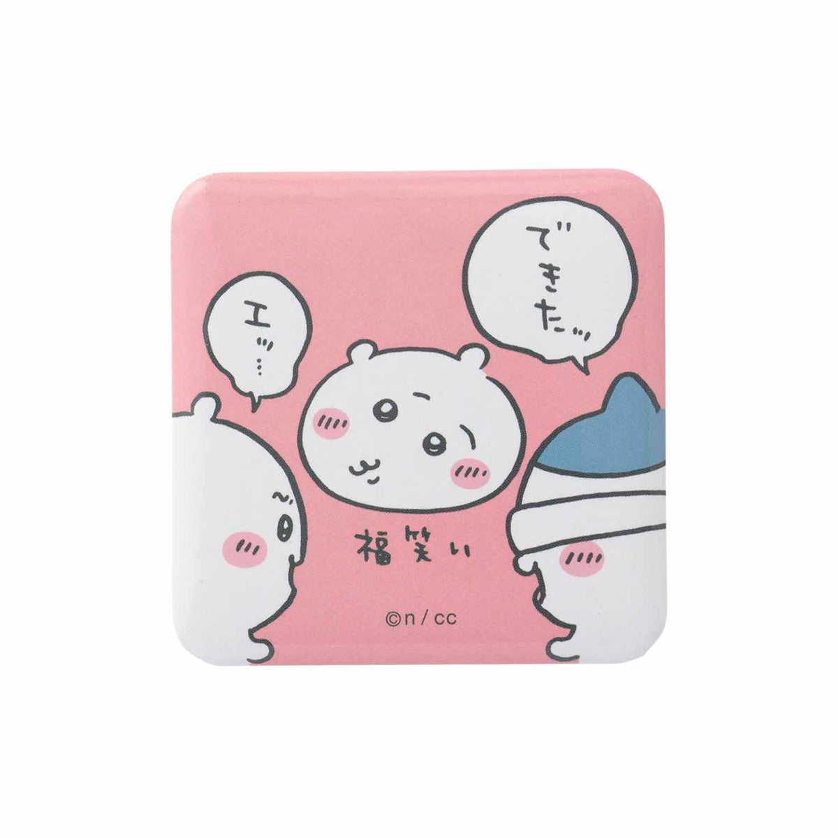 [Pre-order] Chiikawa Happy Bag 2024 (Year of the Dragon) [Expected Shipping from Early December 2023, No Cancellations or Date Requests, Not Eligible for Campaigns]