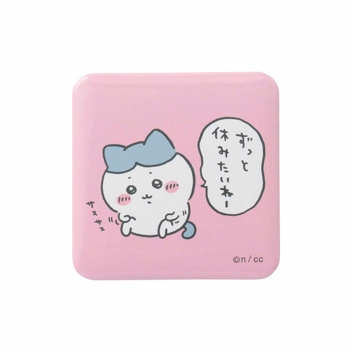 [Pre-order] Chiikawa Happy Bag 2024 (Year of the Dragon) [Expected Shipping from Early December 2023, No Cancellations or Date Requests, Not Eligible for Campaigns]