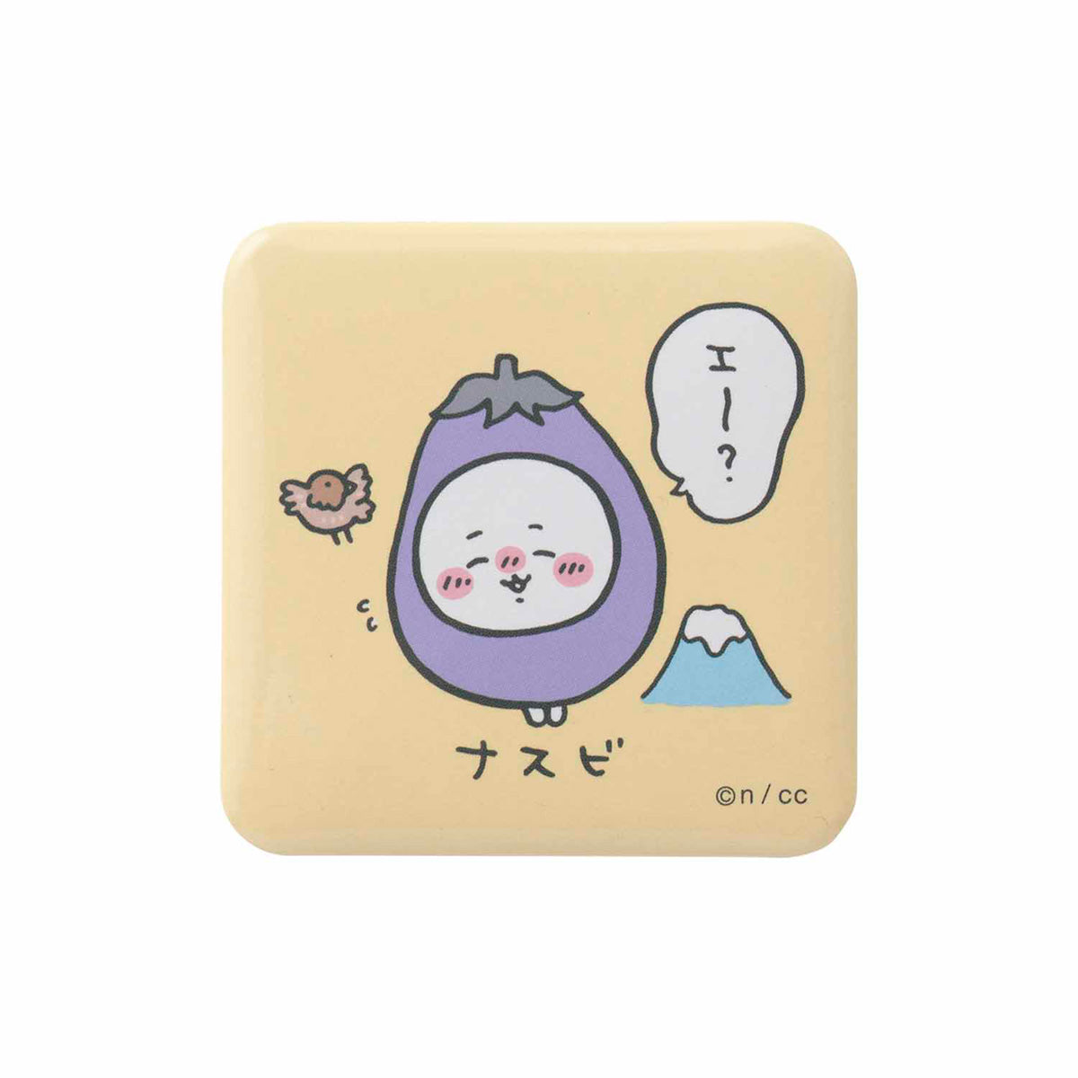 [Pre-order] Chiikawa Happy Bag 2024 (Year of the Dragon) [Expected Shipping from Early December 2023, No Cancellations or Date Requests, Not Eligible for Campaigns]