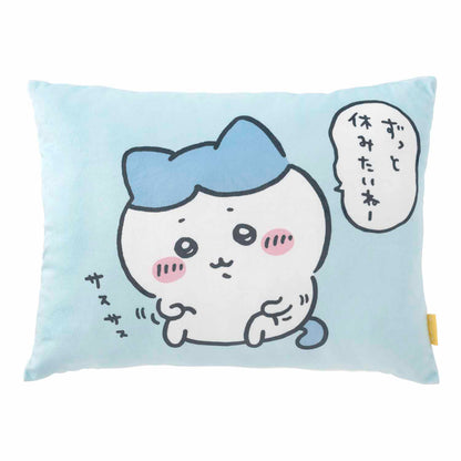 [Pre-order] Chiikawa Happy Bag 2024 (Year of the Dragon) [Expected Shipping from Early December 2023, No Cancellations or Date Requests, Not Eligible for Campaigns]