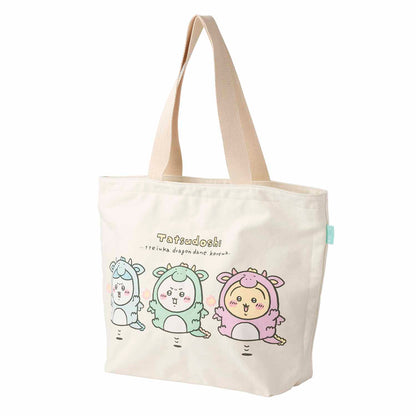 [Pre-order] Chiikawa Happy Bag 2024 (Year of the Dragon) [Expected Shipping from Early December 2023, No Cancellations or Date Requests, Not Eligible for Campaigns]